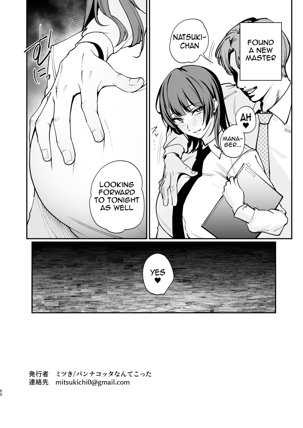 Hentai Manga Comic-I'll take it off for my boyfriend.-Read-49
